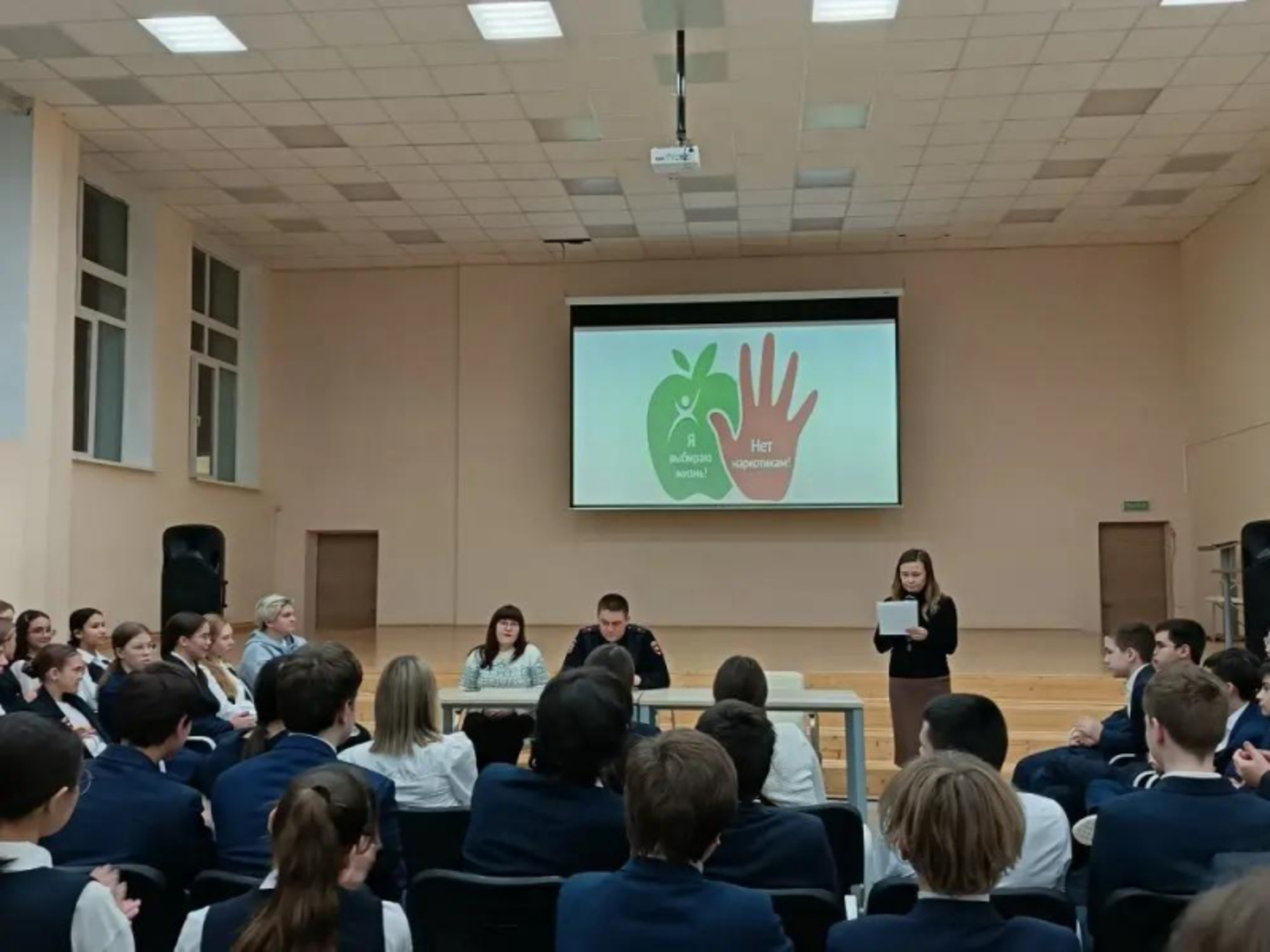 Спикеры рассказали учащимся о риске возникновения вредных привычек