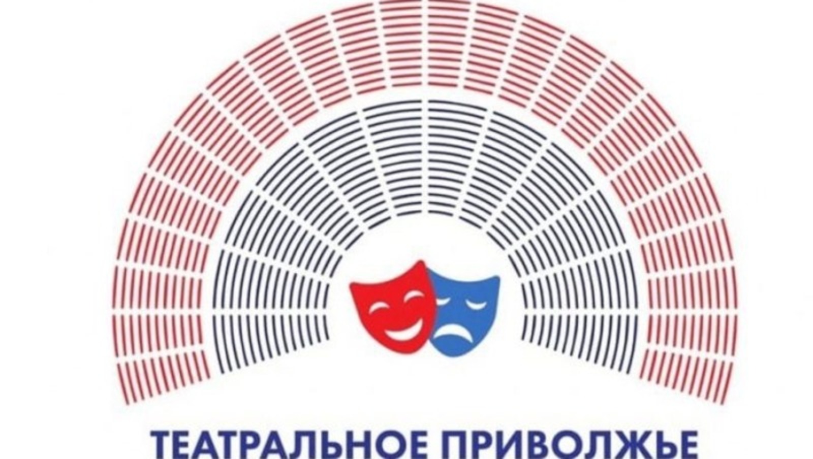 На фестивале «Театральное Приволжье» Башкирию представляет студенческая студия «Оскон»