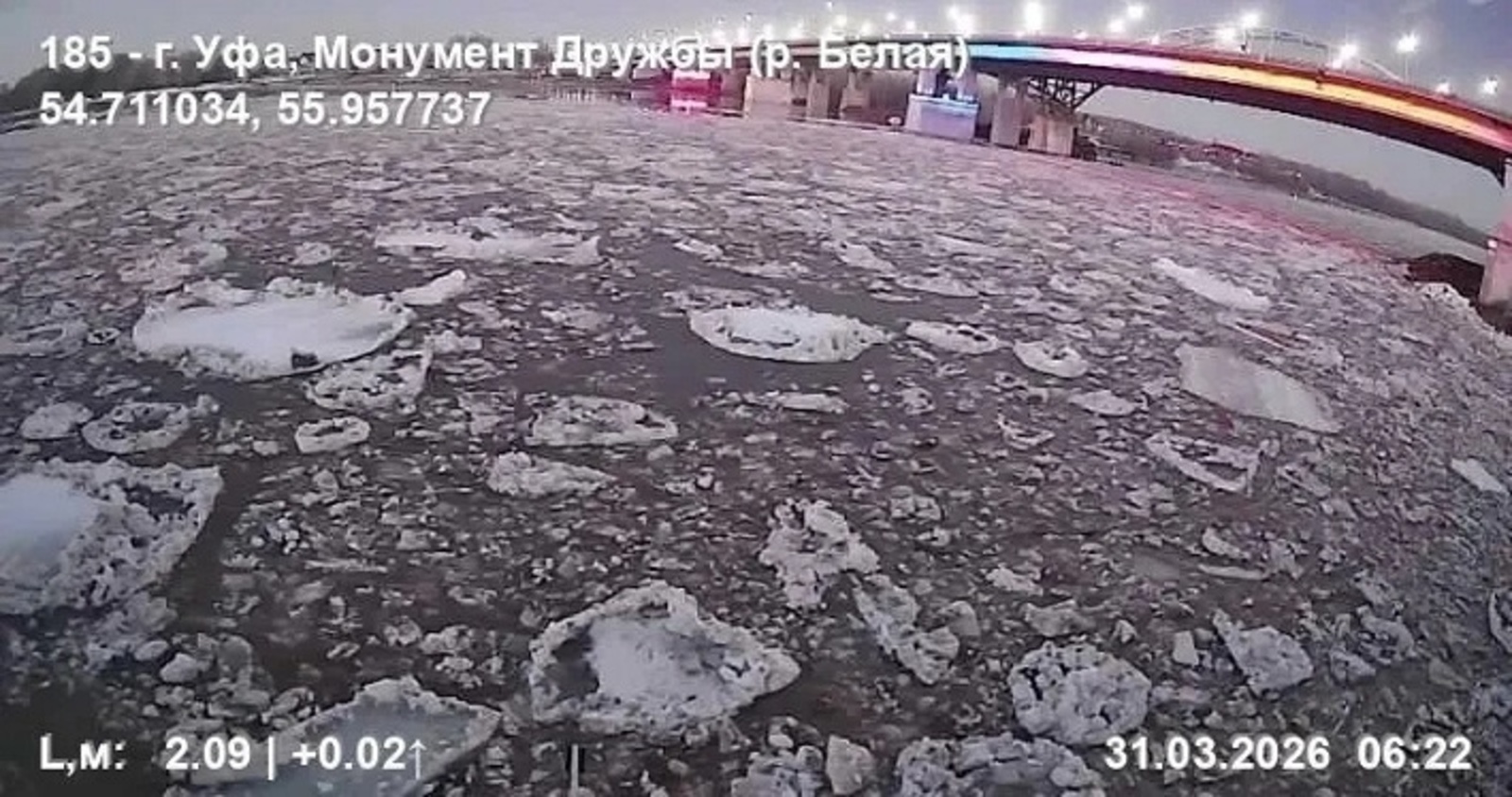 В Уфе река Белая поднялась на полтора метра