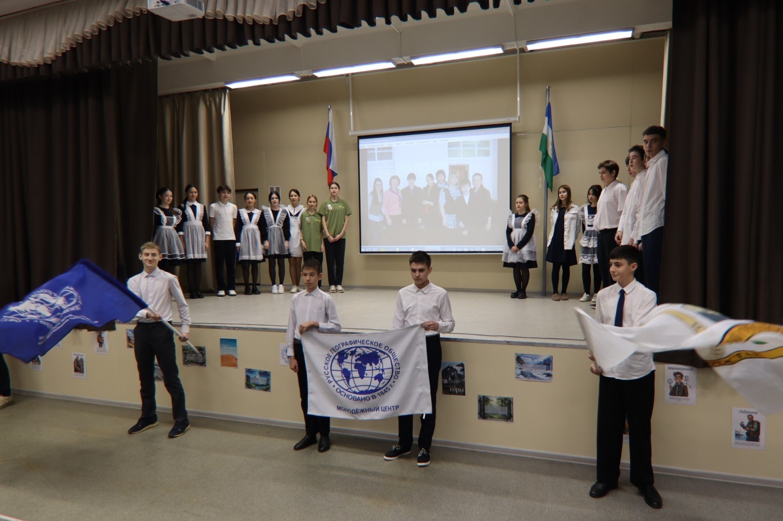 КОМПАС МЕЧТЫ И ОТКРЫТЫЕ ГОРИЗОНТЫ