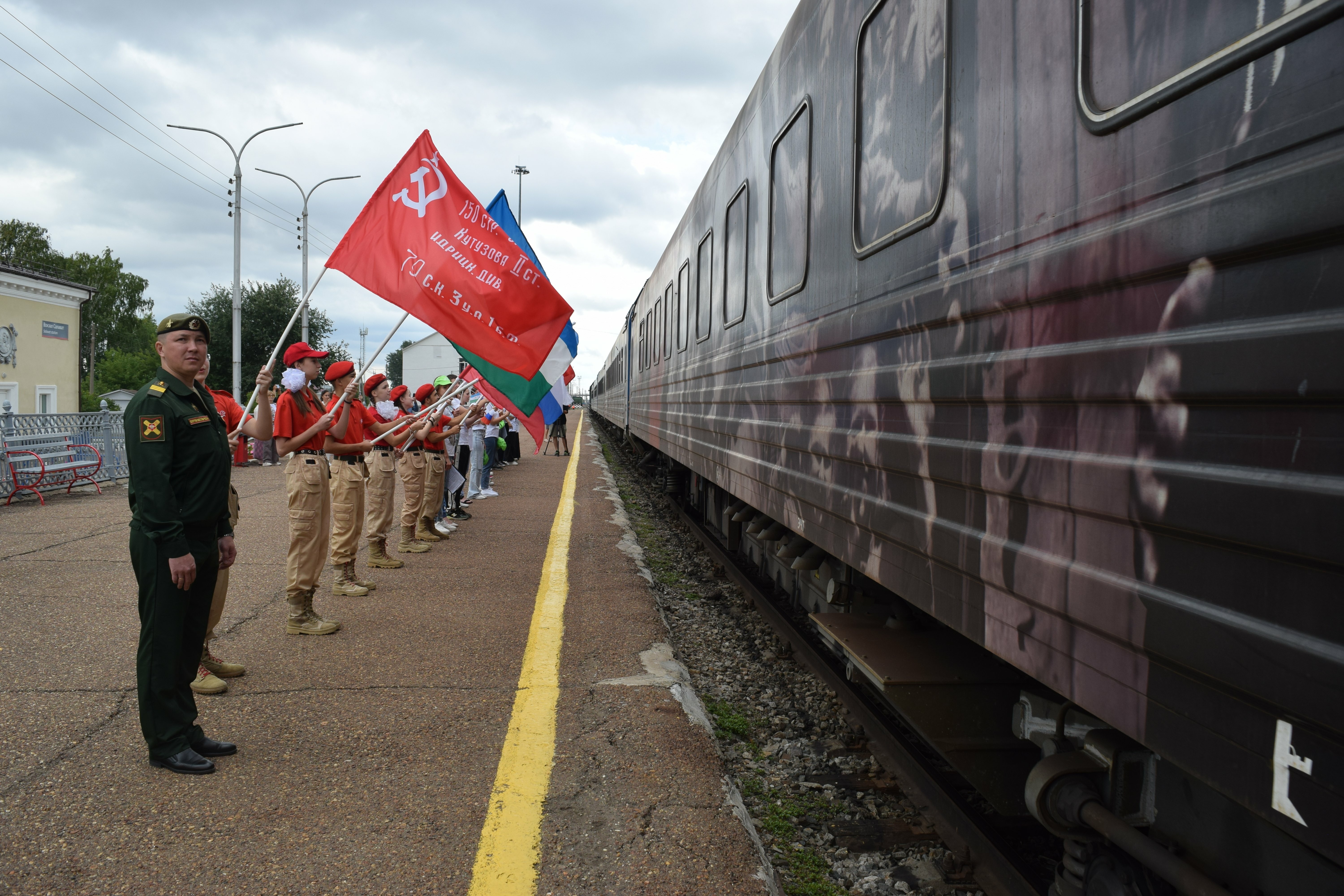 В Салавате работает иммерсивная выставка «Поезд Победы»