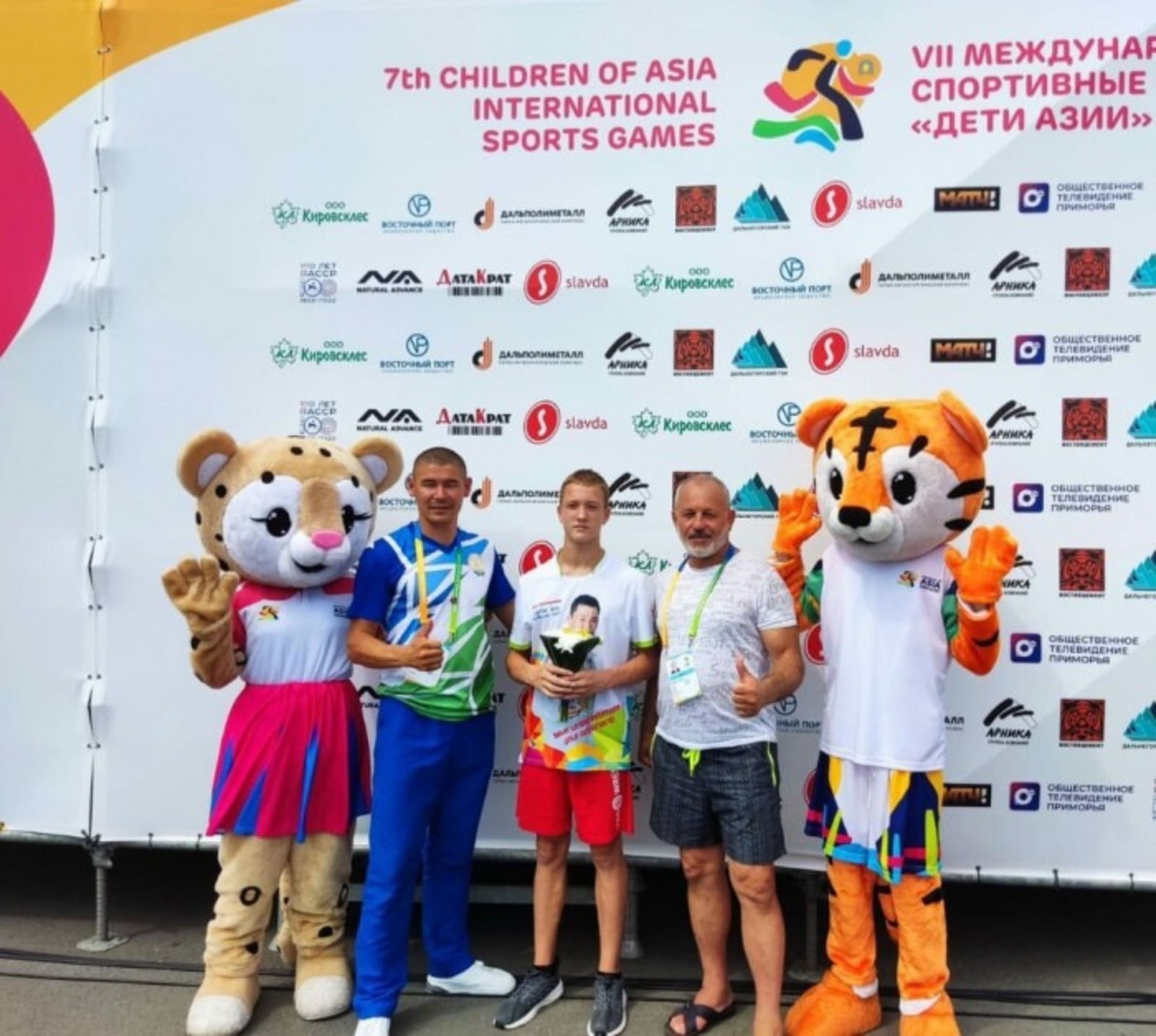 У сборной Башкирии вторая медаль Международных спортивных игр «Дети Азии»