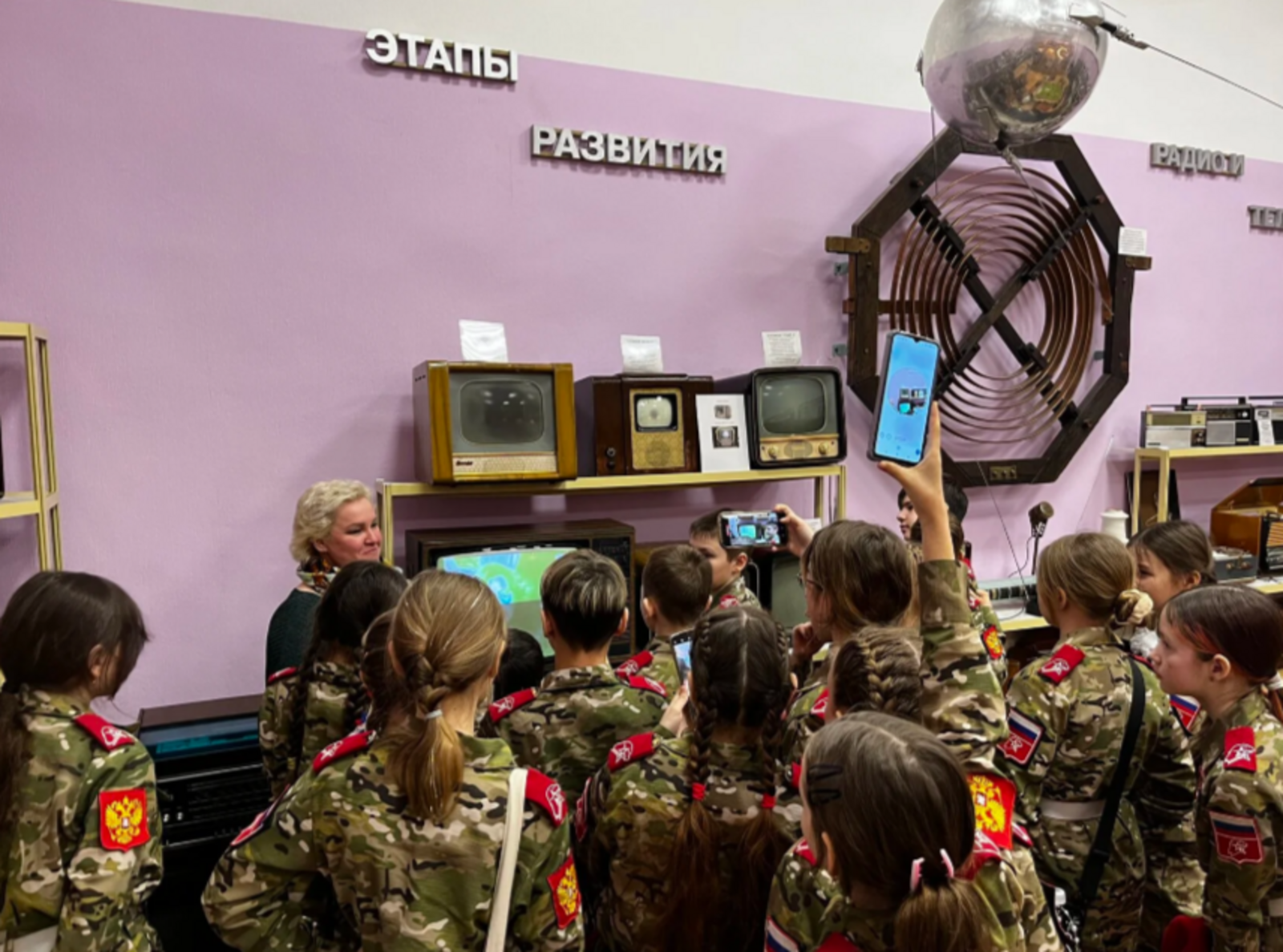 ИТ-маршрут «Пифагор» объединил уфимских школьников