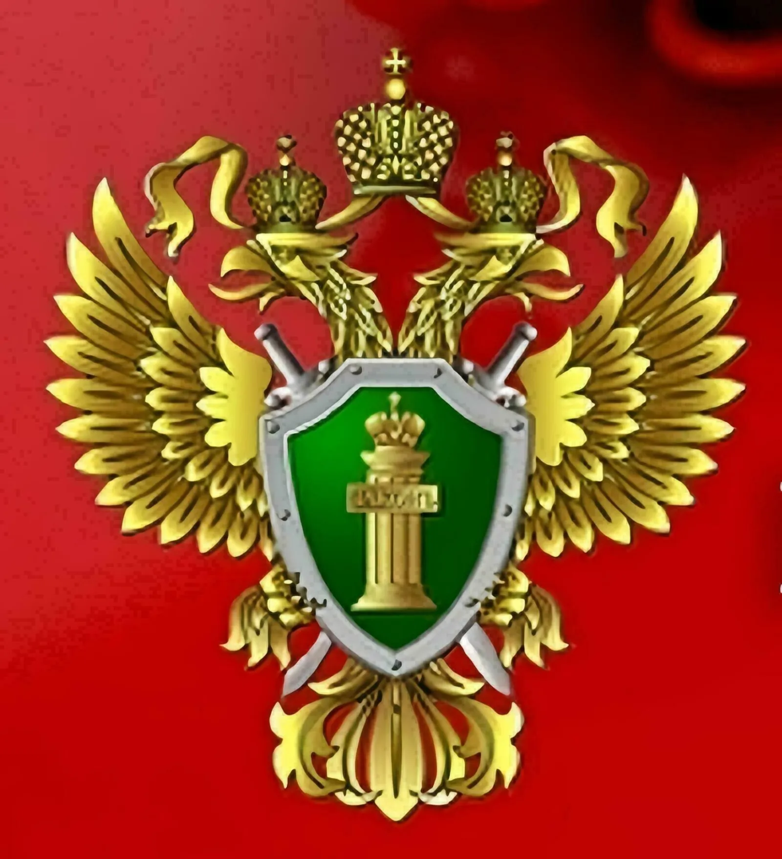 А не вреди ближнему!