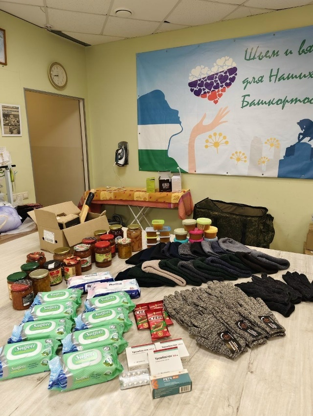 Рюкзаки и всё-всё-всё…