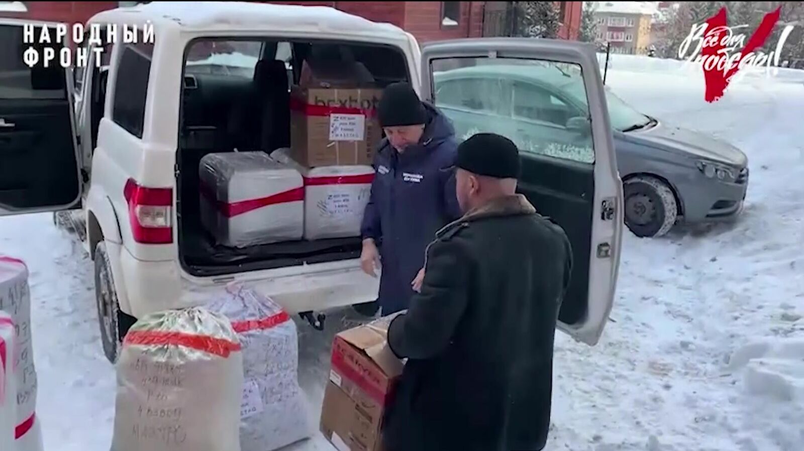 Прихожане Симеоно-Верхотурского храма Уфы передали гуманитарную помощь на СВО