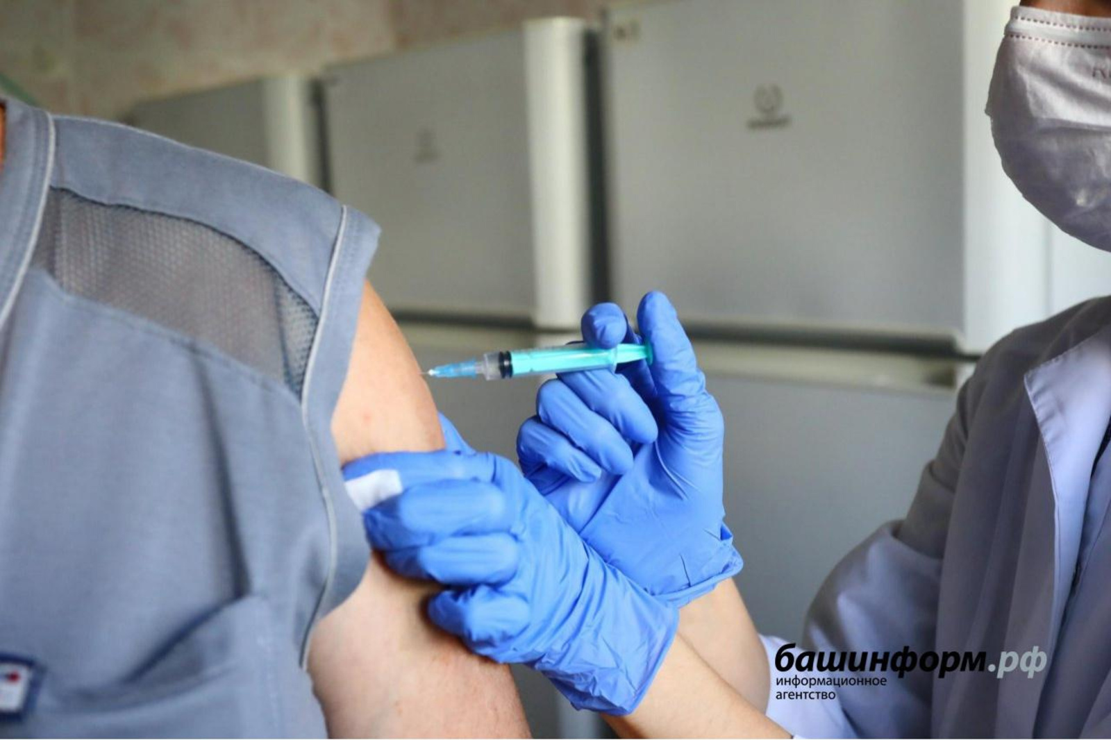 Вакцинация в Башкирии: первый «тайм» мы уже отыграли