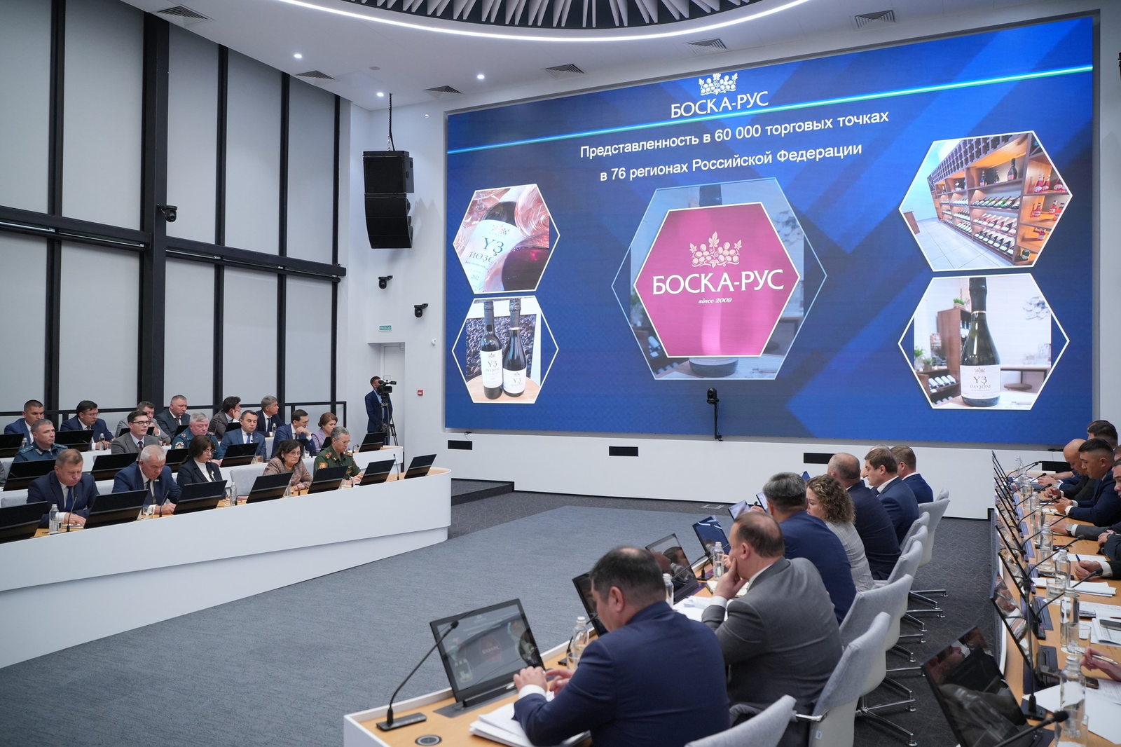 Компания «Боска-Рус» планирует в пять раз увеличить продажи башкирского вина