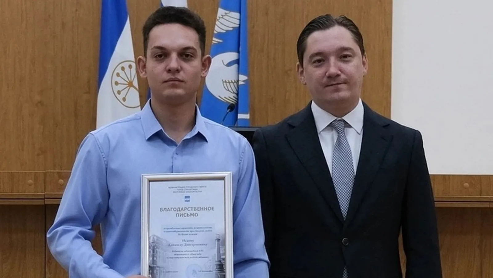 Фото: Администрация Стерлитамака Читайте на WWW.UFA.KP.RU: https://www.ufa.kp.ru/online/news/7196673/