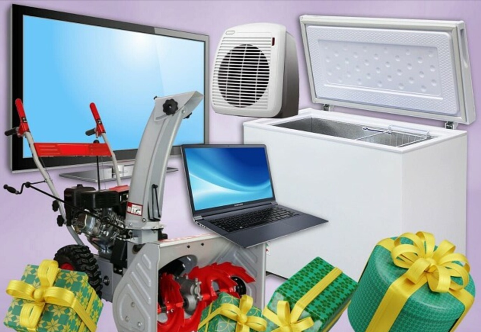 Подпишись и выиграй!