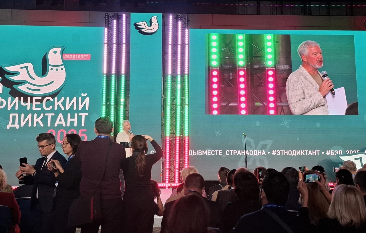 КОГДА МЫ ЕДИНЫ, МЫ НЕПОБЕДИМЫ !