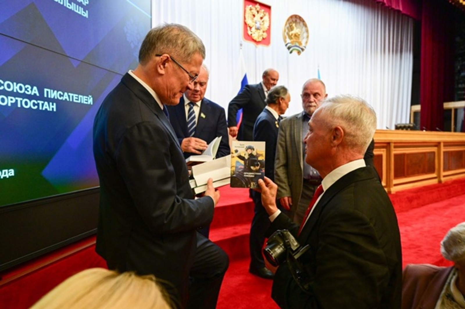 Радий Хабиров встретился с писательским сообществом Башкортостана