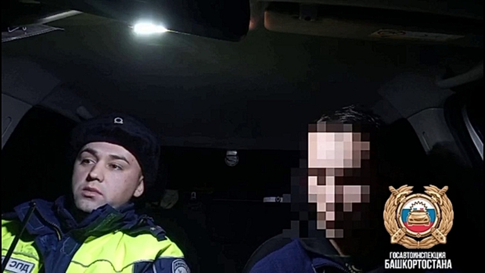 Фальшивка вместо прав: в Башкирии задержали 23-летнего водителя