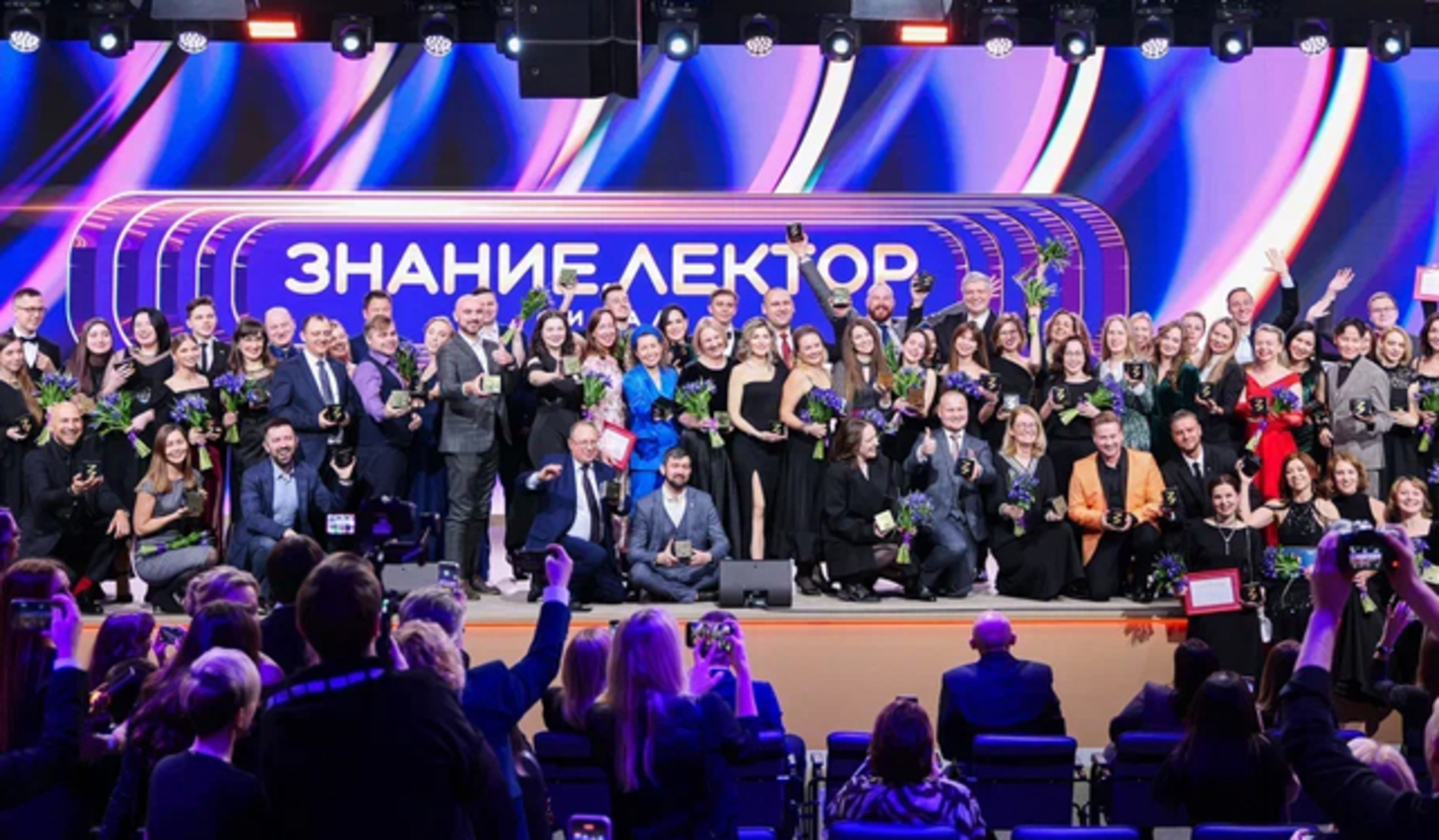 На конкурс «Знание.Лектор» подано 386 заявок от Башкортостана