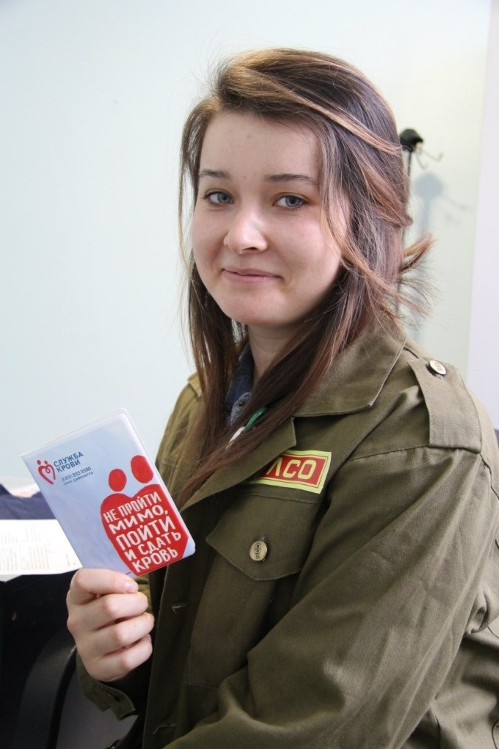 Российские студенческие отряды организуют донорскую акцию