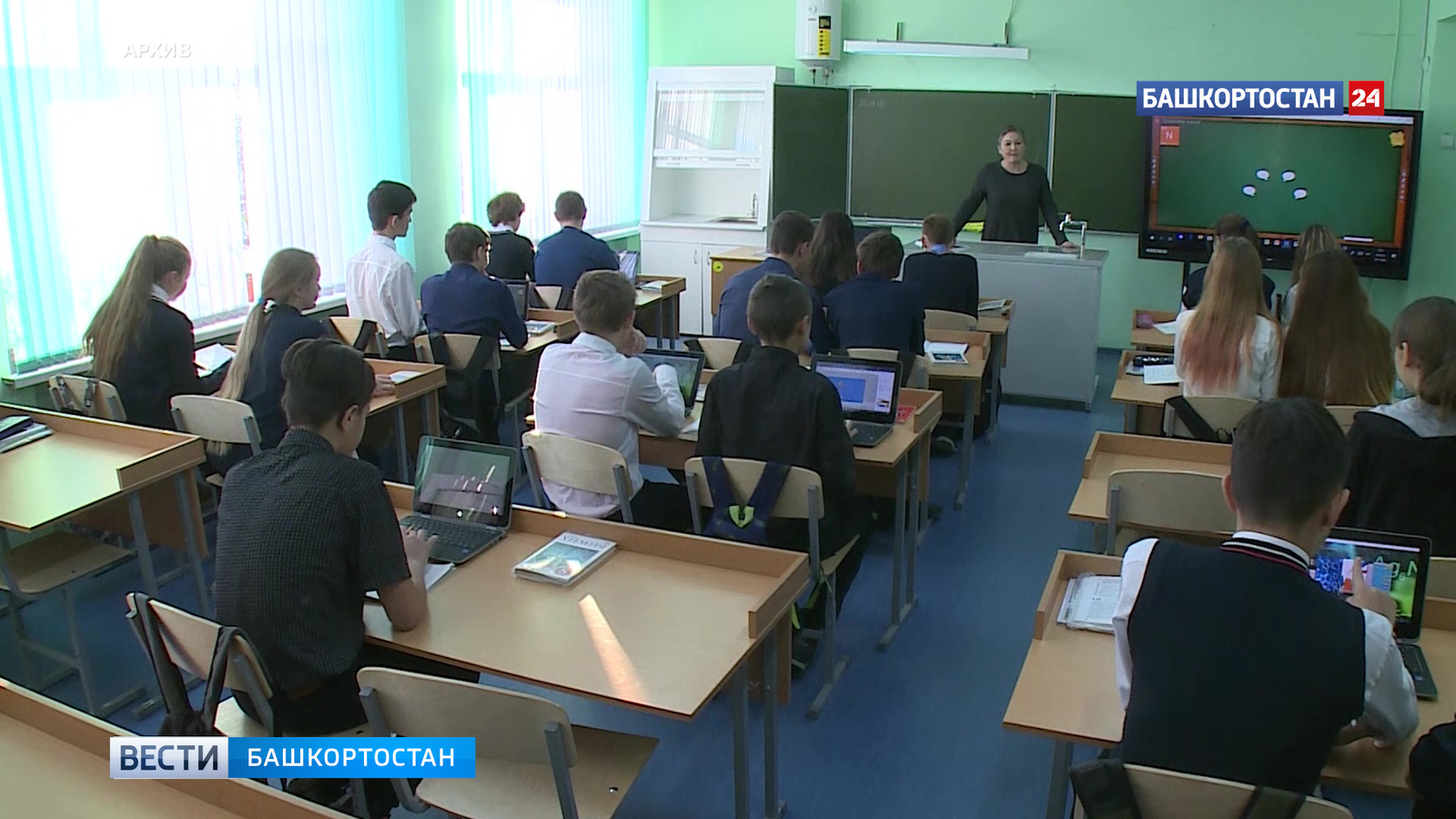 Айбулат Хажин: «Все прибывающие из ДНР и ЛНР дети смогут продолжить учебу»