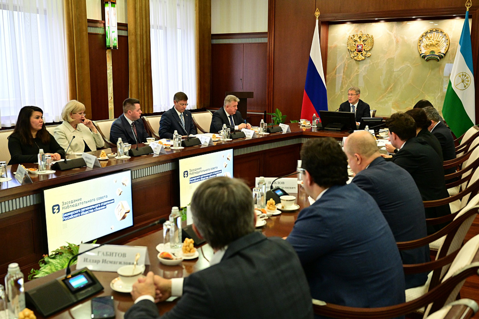 Радий Хабиров провел заседание регионального отделения  общества «Знание»