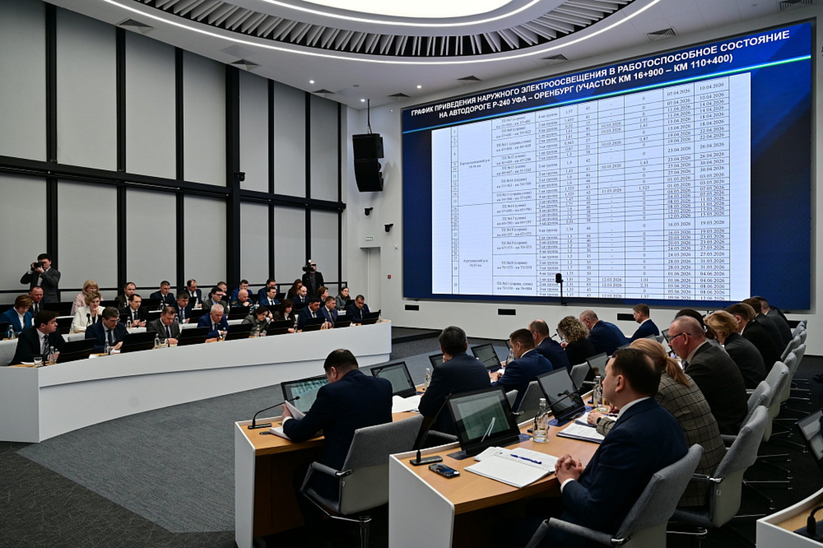 В Башкирии восстановят освещение автодороги Уфа–Стерлитамак