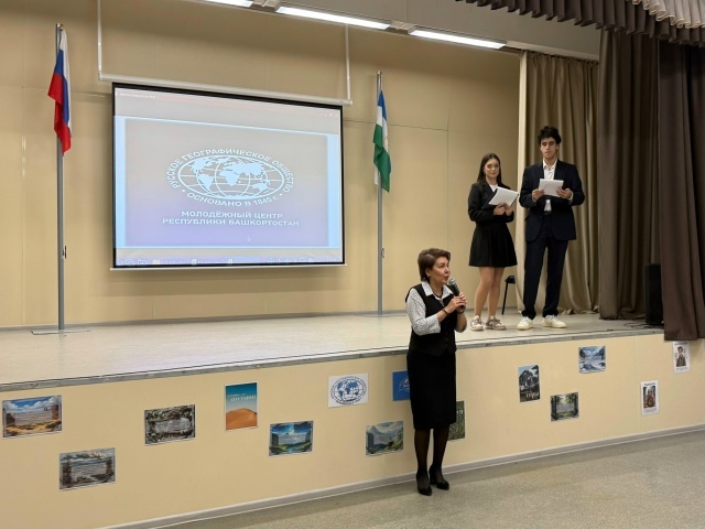 КОМПАС МЕЧТЫ И ОТКРЫТЫЕ ГОРИЗОНТЫ