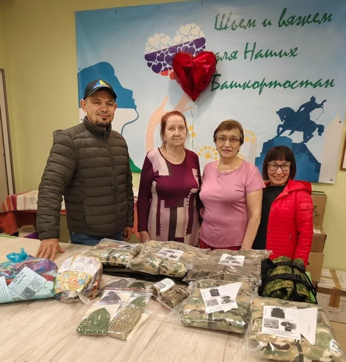 Швейбат «Шьём и вяжем для Наших Башкортостан»