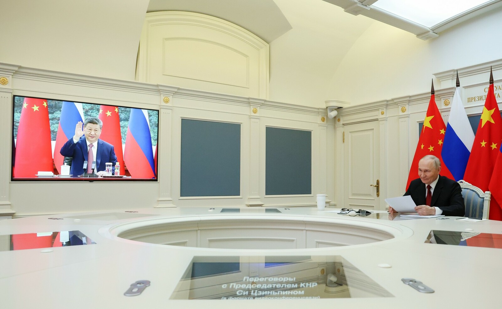 В Кремле прокомментировали итоги переговоров Путина с Си Цзиньпином