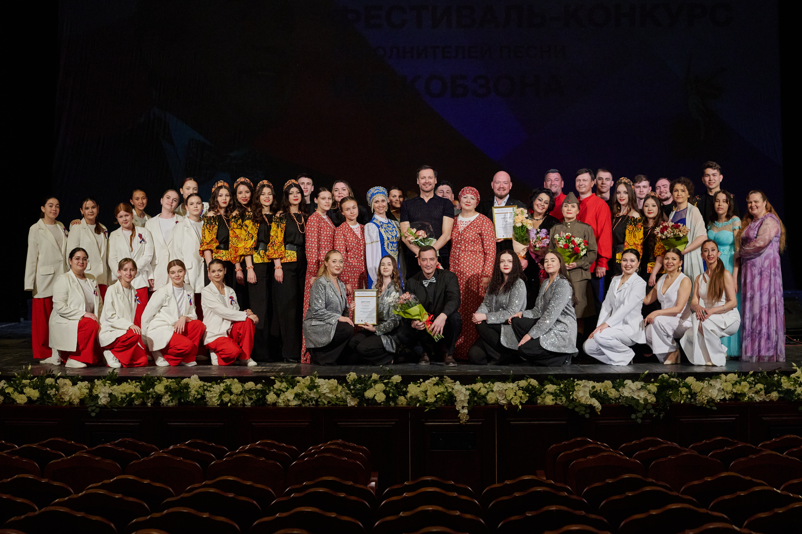 Магия песен о главном