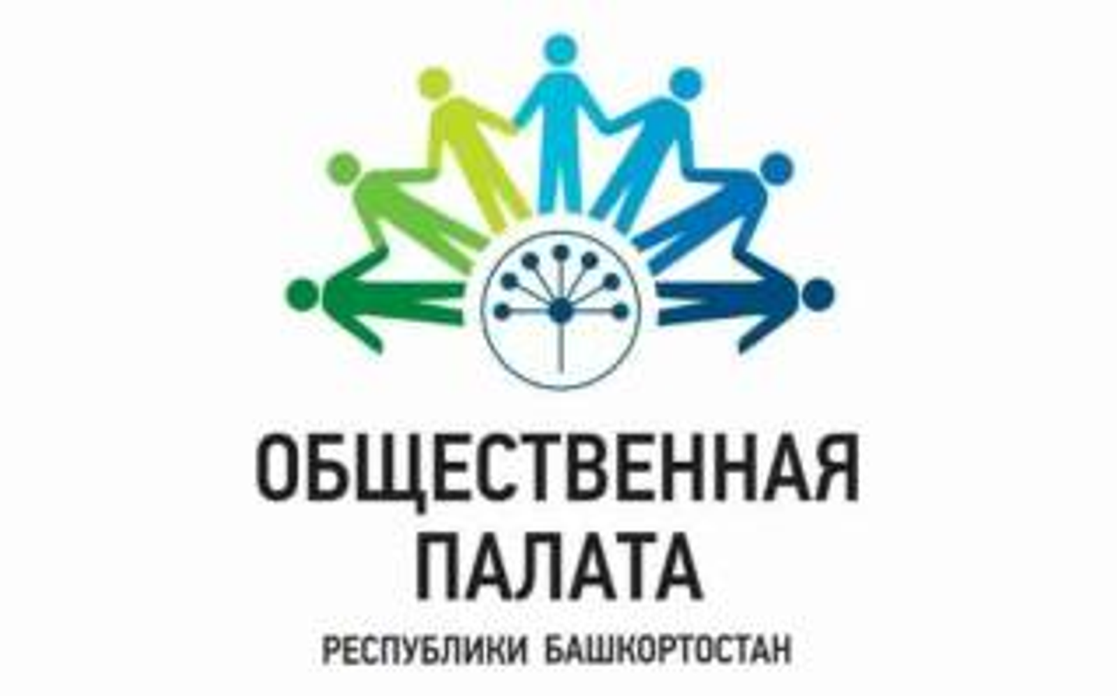 Выскажи своё мнение!