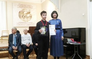 Юный баянист из Башкирии удостоен Гран-при российского конкурса