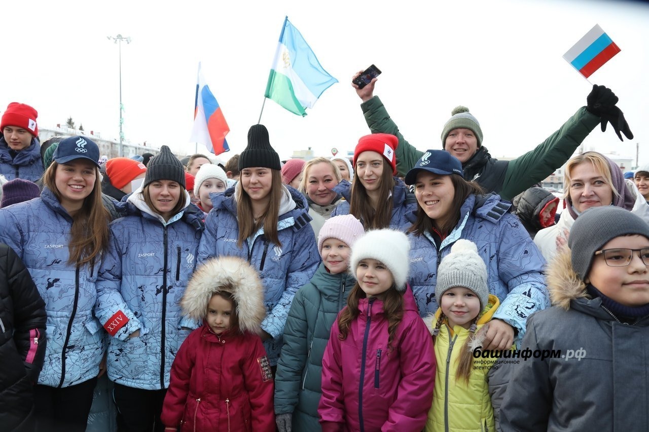 Уфа аплодирует призерам и участникам XXIV зимней Олимпиады