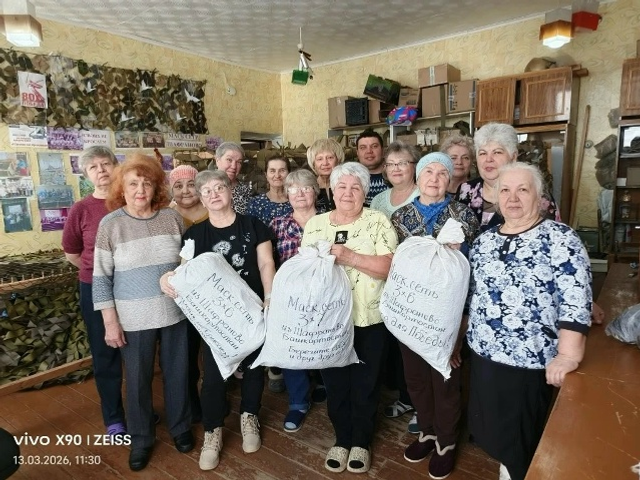 Фронту помогают стар и млад