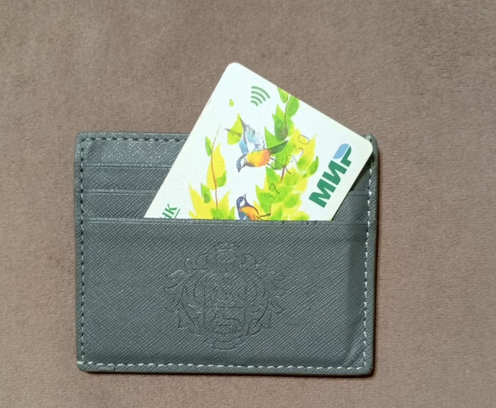 В России повышают МРОТ