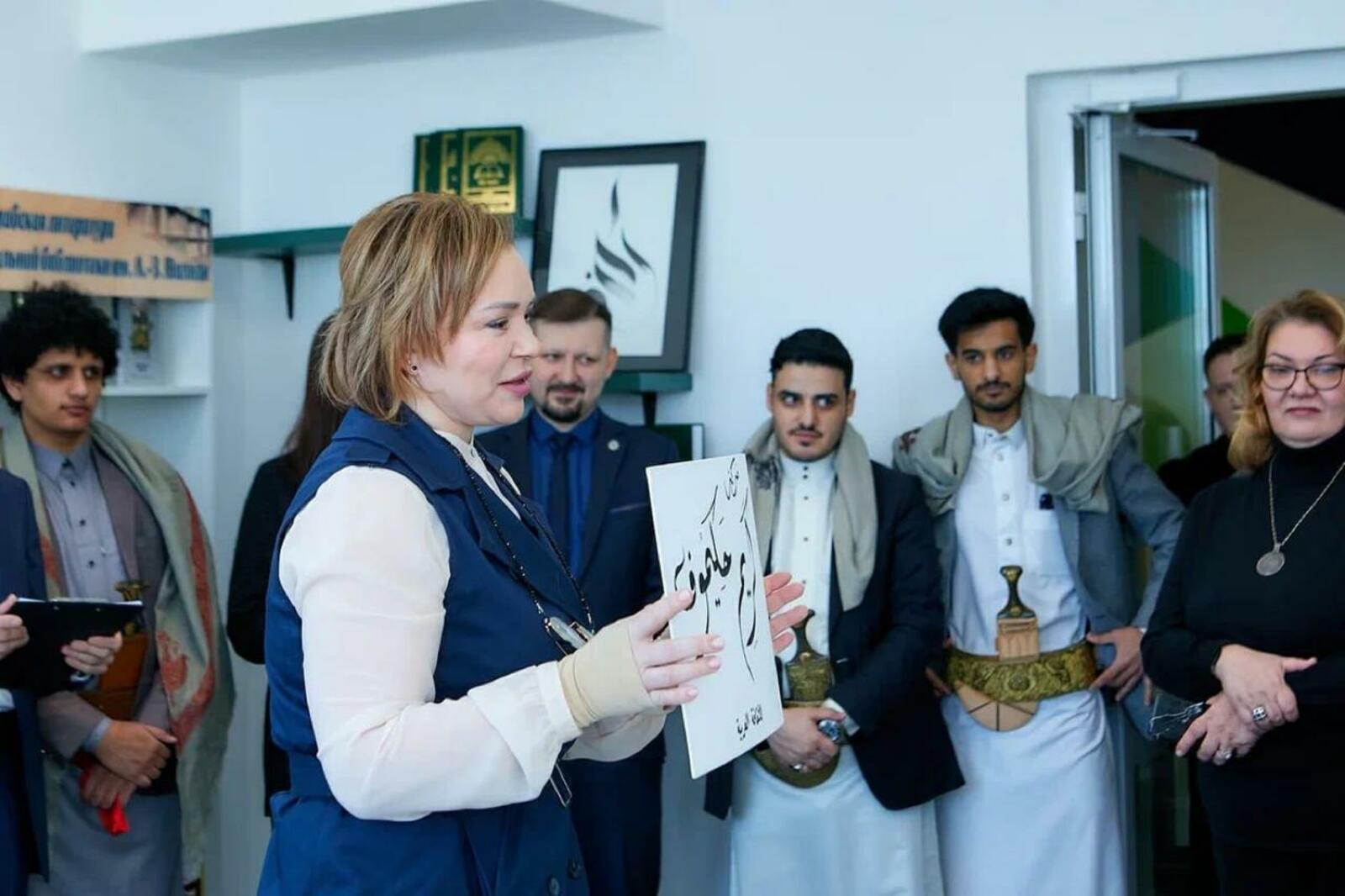 В УГНТУ открыли Центр арабской культуры имени Карима Хакимова