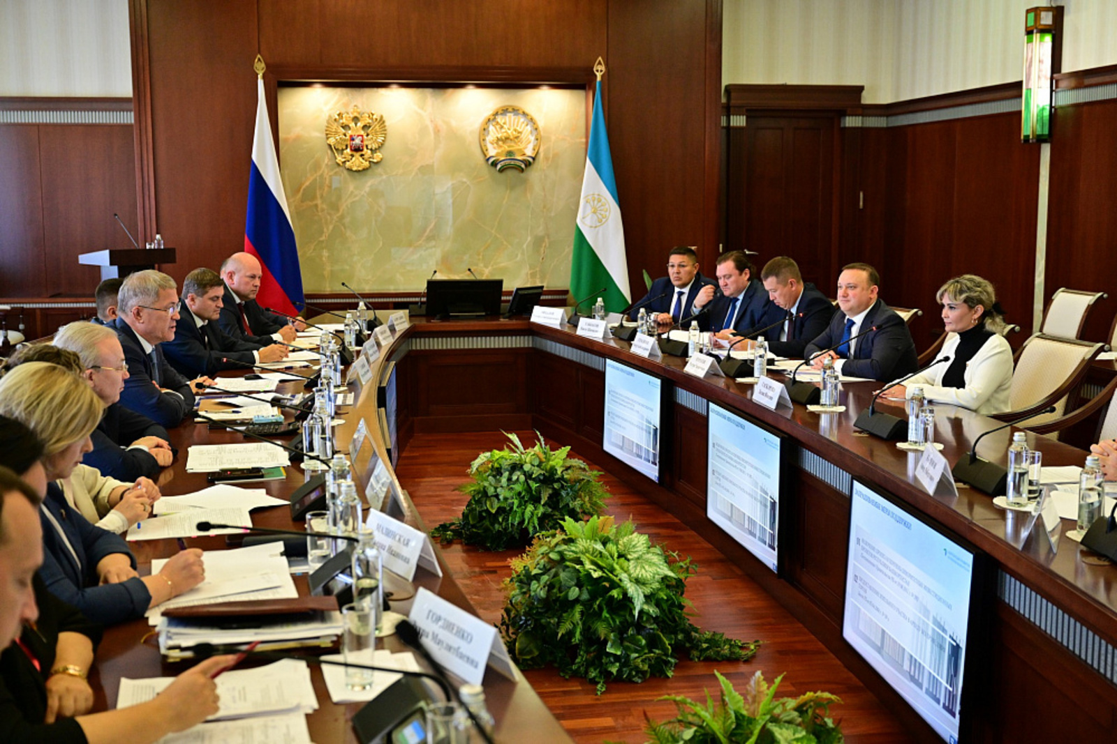 Инвестиционный портфель Башкирии  включает 2,2 тыс проектов на 949 млрд рублей