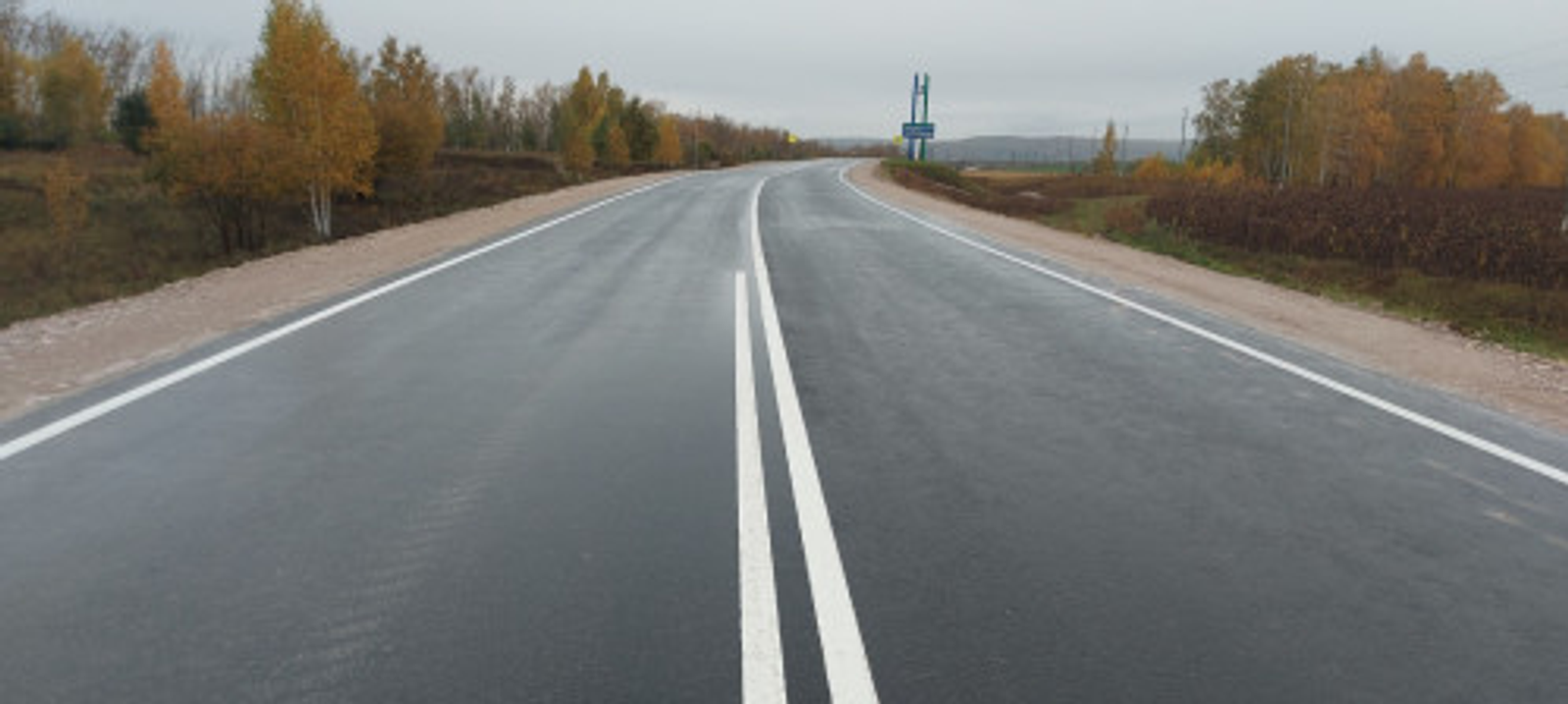 В Башкирии  отремонтировали  участок  дороги Белебей – Ермекеево – Приютово