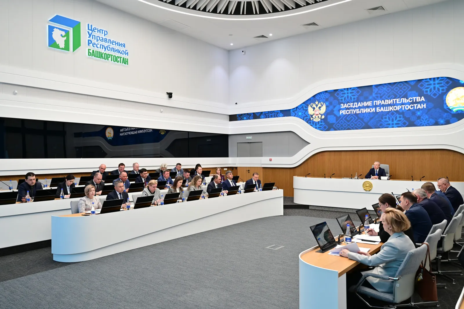 В Башкирии обсудили работу в рамках Нацрейтинга состояния инвестклимата