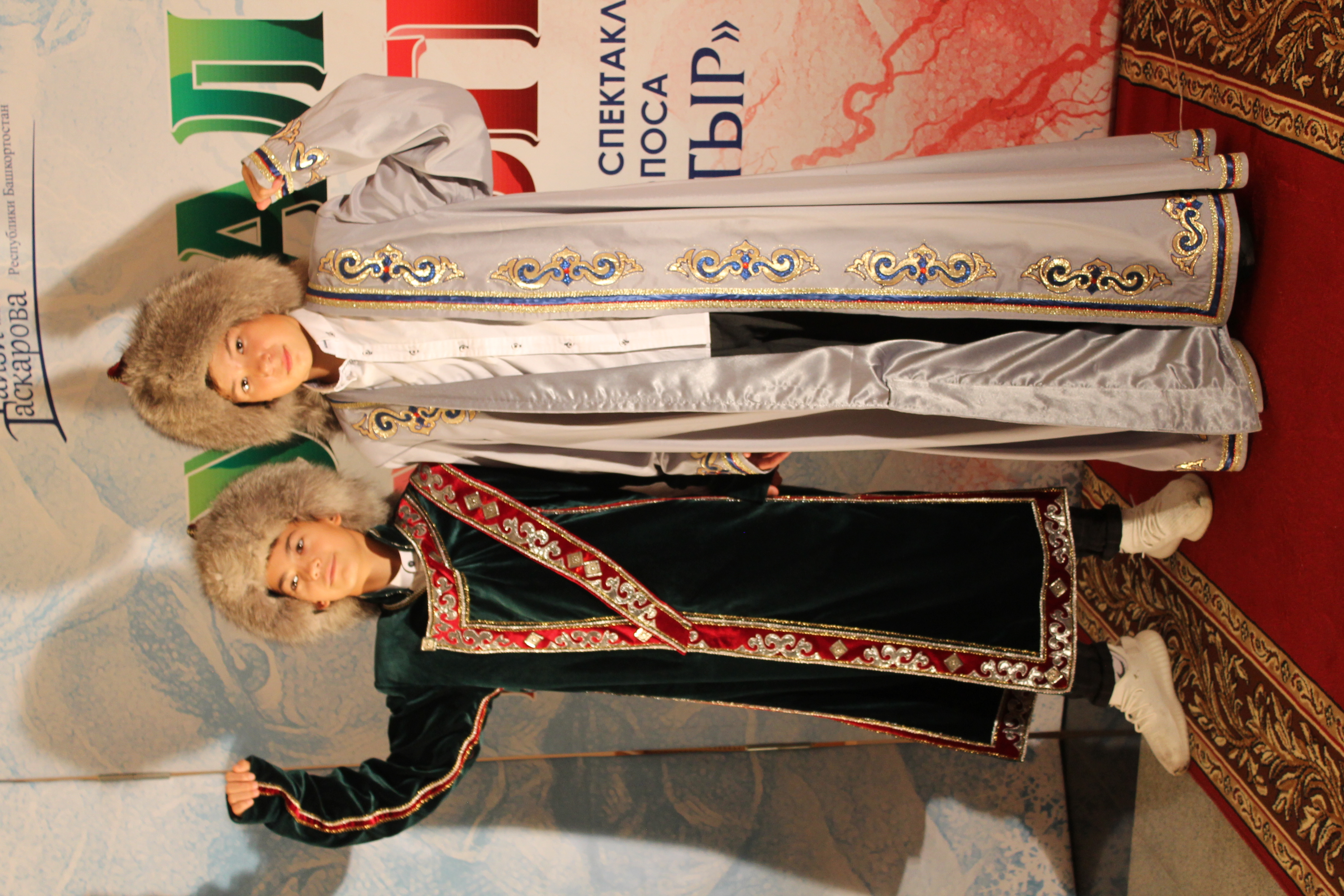 Семейный праздник супруги Хизбуллины решили отметить в национальных костюмах