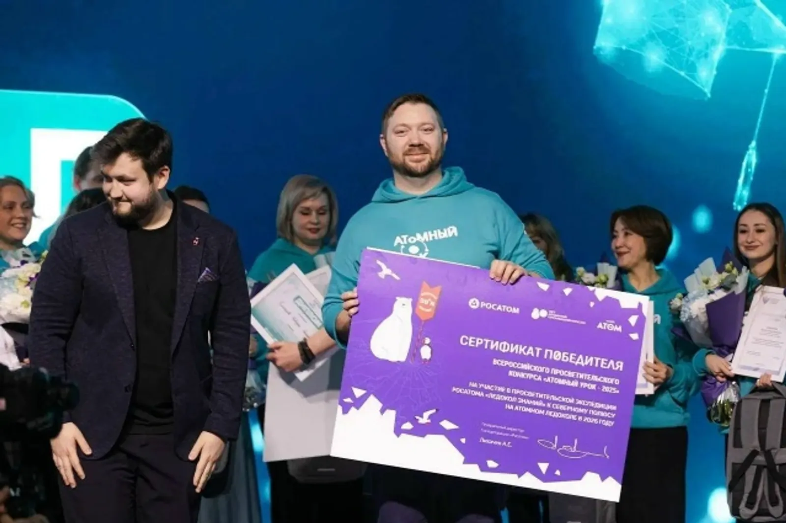 Завуч из Стерлитамака отправится на Северный полюс
