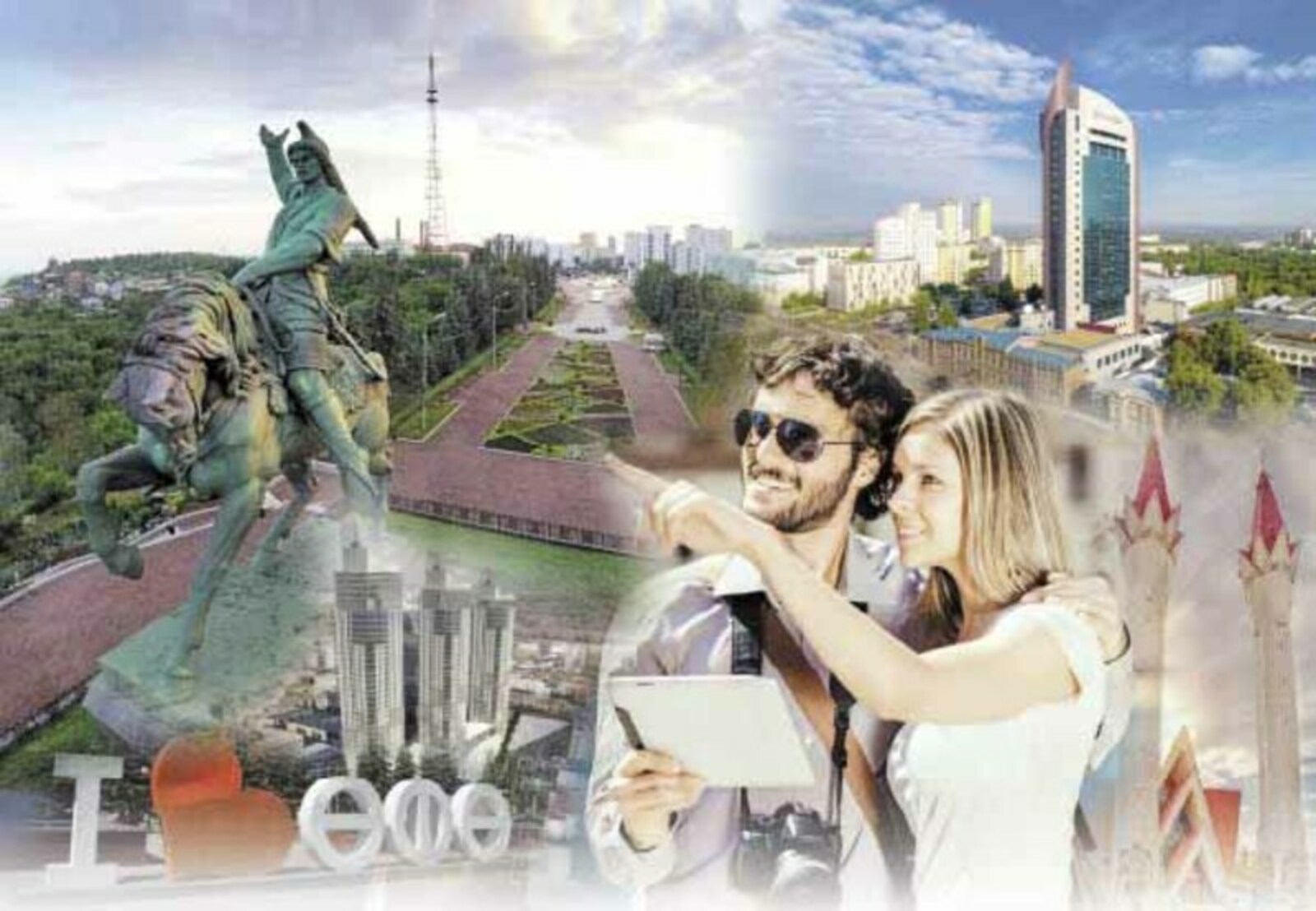 В Башкирии стало больше браков и меньше разводов