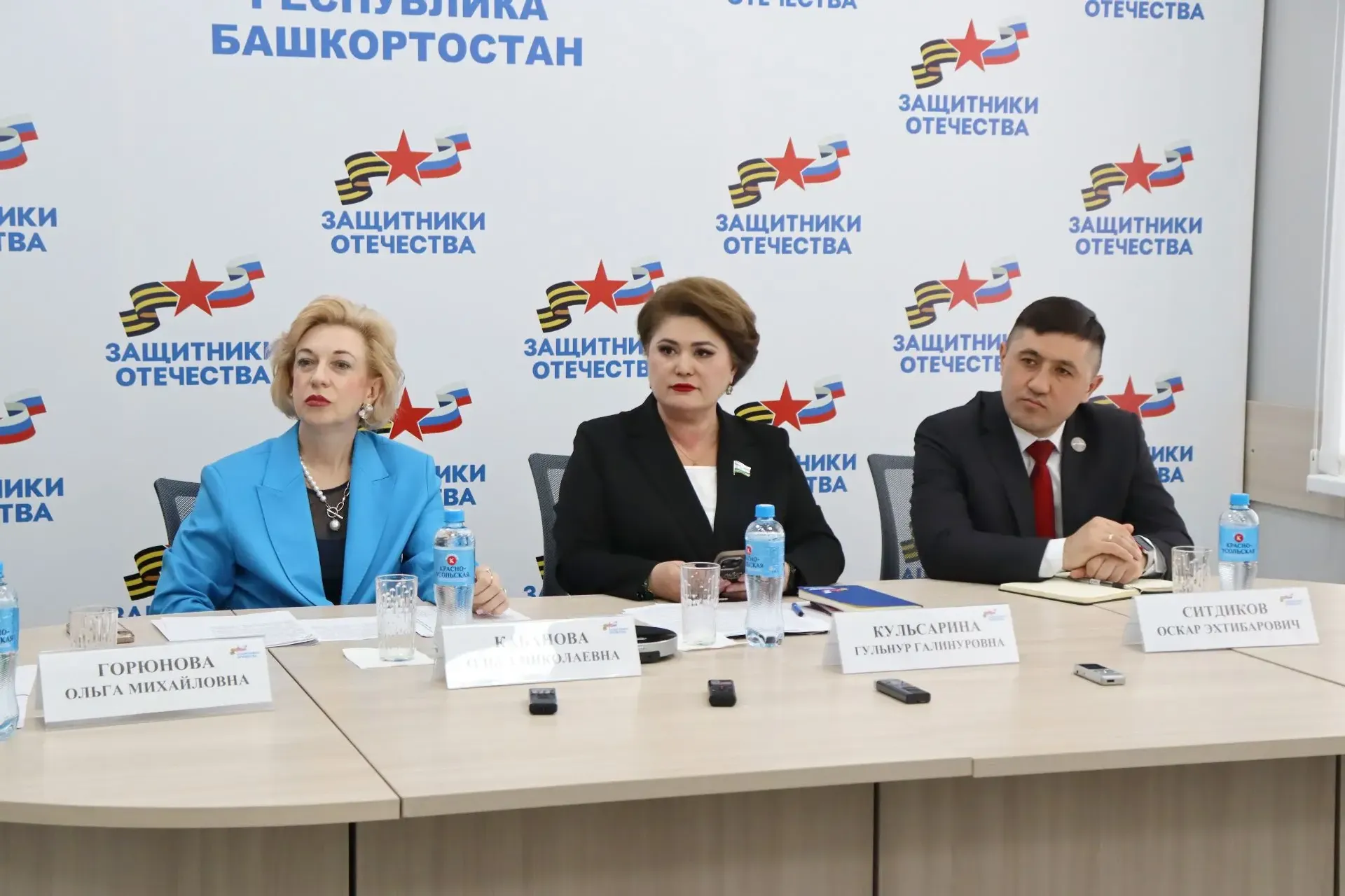 «Второй старт» как шанс к новой странице судьбы