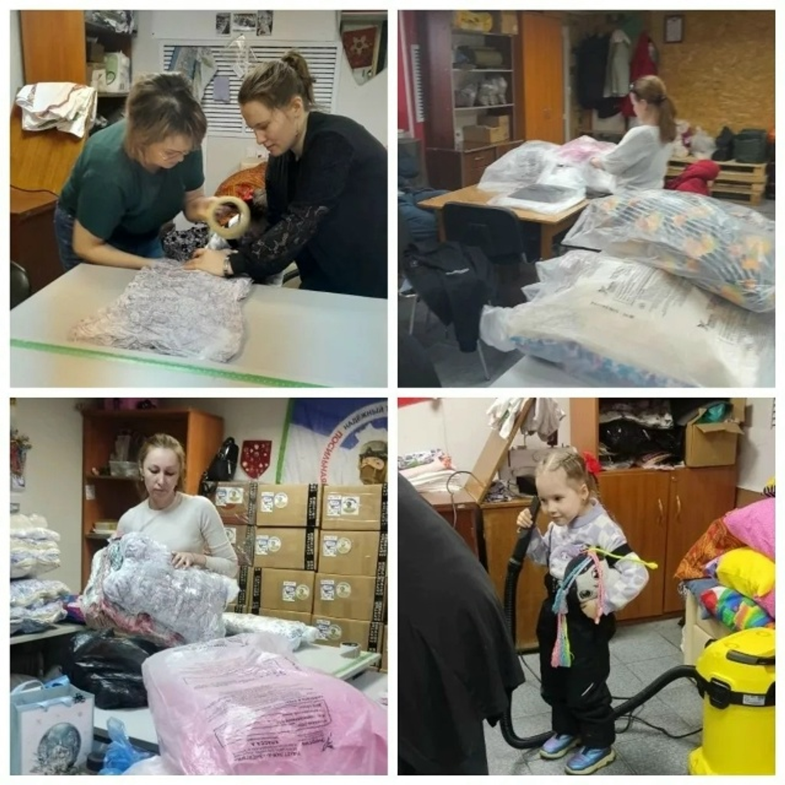 Работа выполнена раньше срока, и это просто восторг!