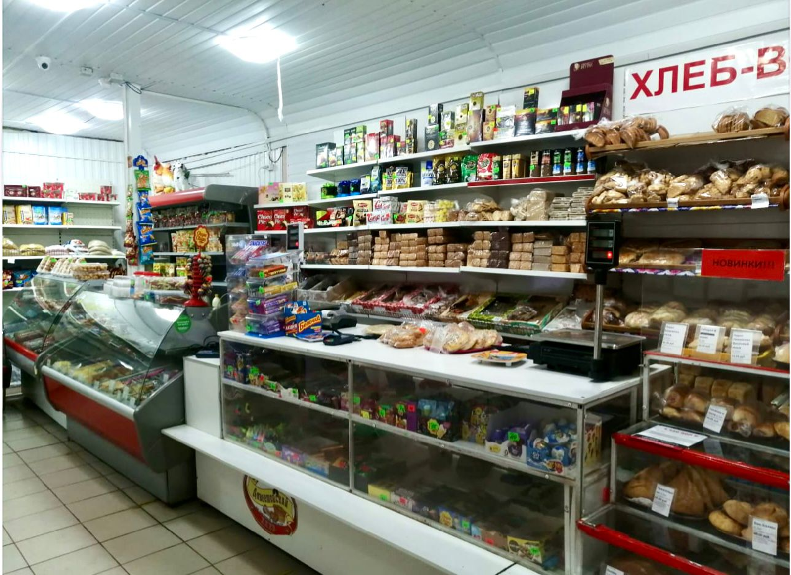 Предприниматель Башкортостана получил льготный заём на развитие бизнеса