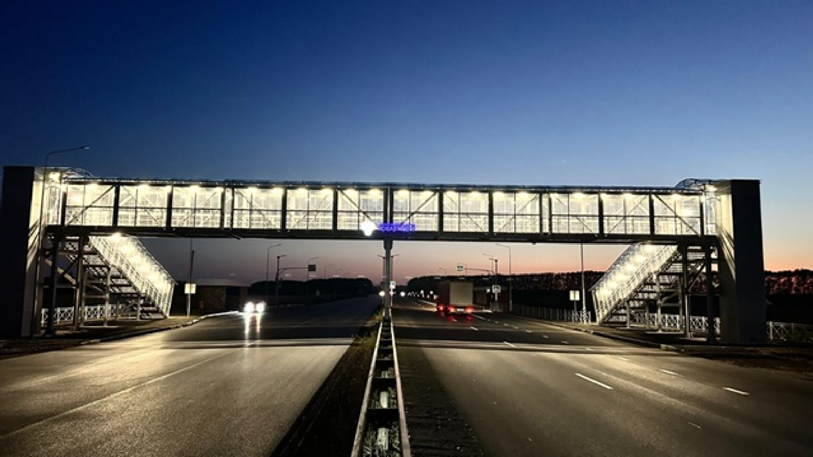 В Башкирии обновили 153 километра федеральных трасс