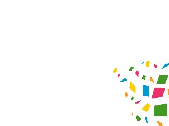 Крутой маршрут