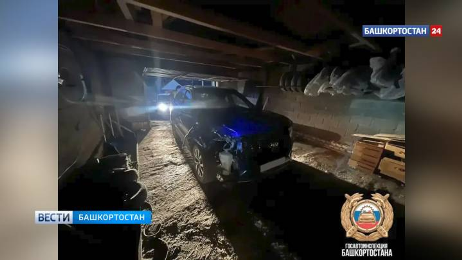 Пьяный водитель насмерть сбил пешехода и скрылся с места ДТП в Башкирии