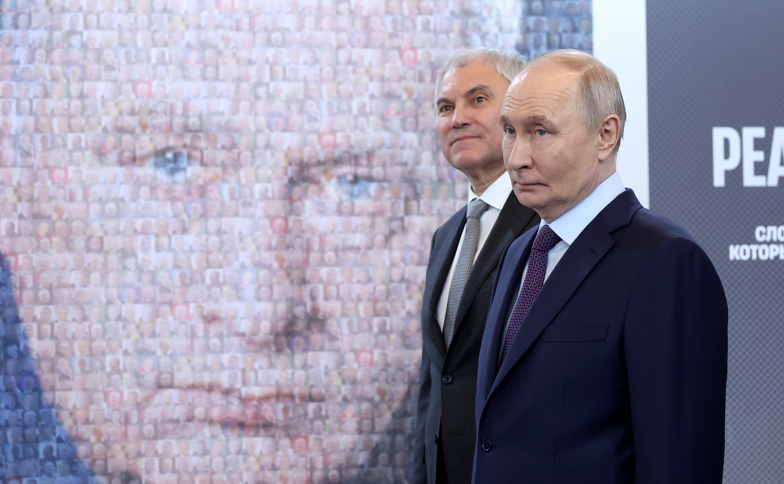 Путин посетил выставку «Жириновский. Продолжение. ЛДПР»