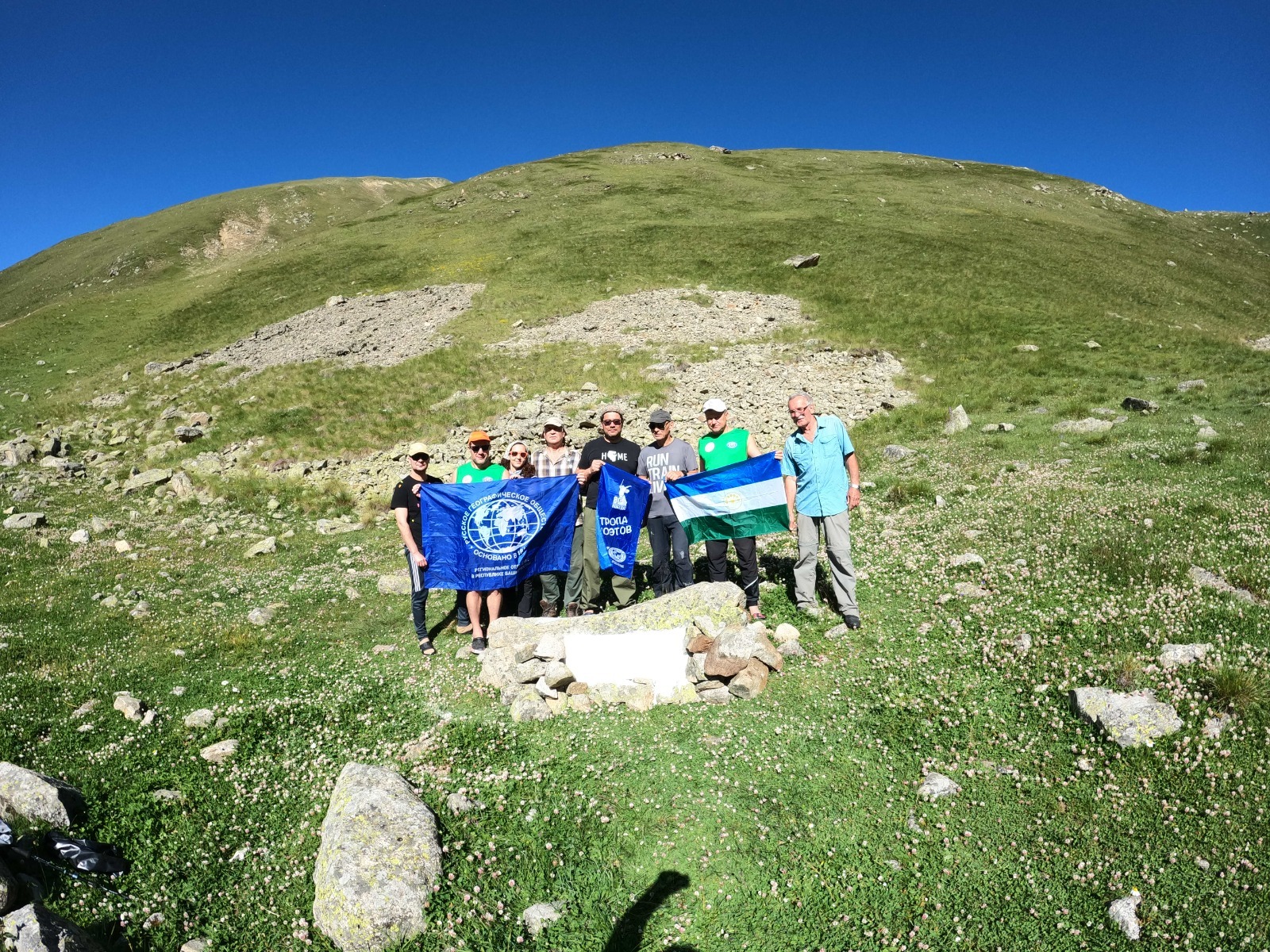 ТРОПОЙ ПОЭТОВ