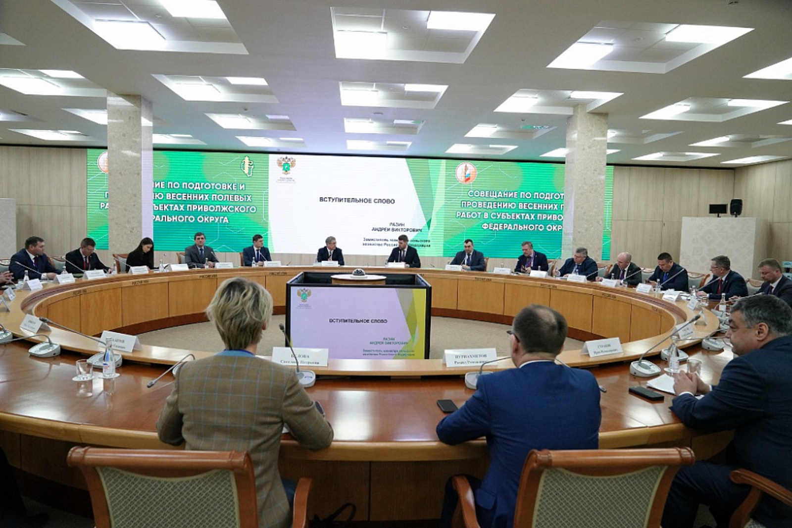 Радий Хабиров рассказал о приоритетах агропромышленной политики Башкортостана