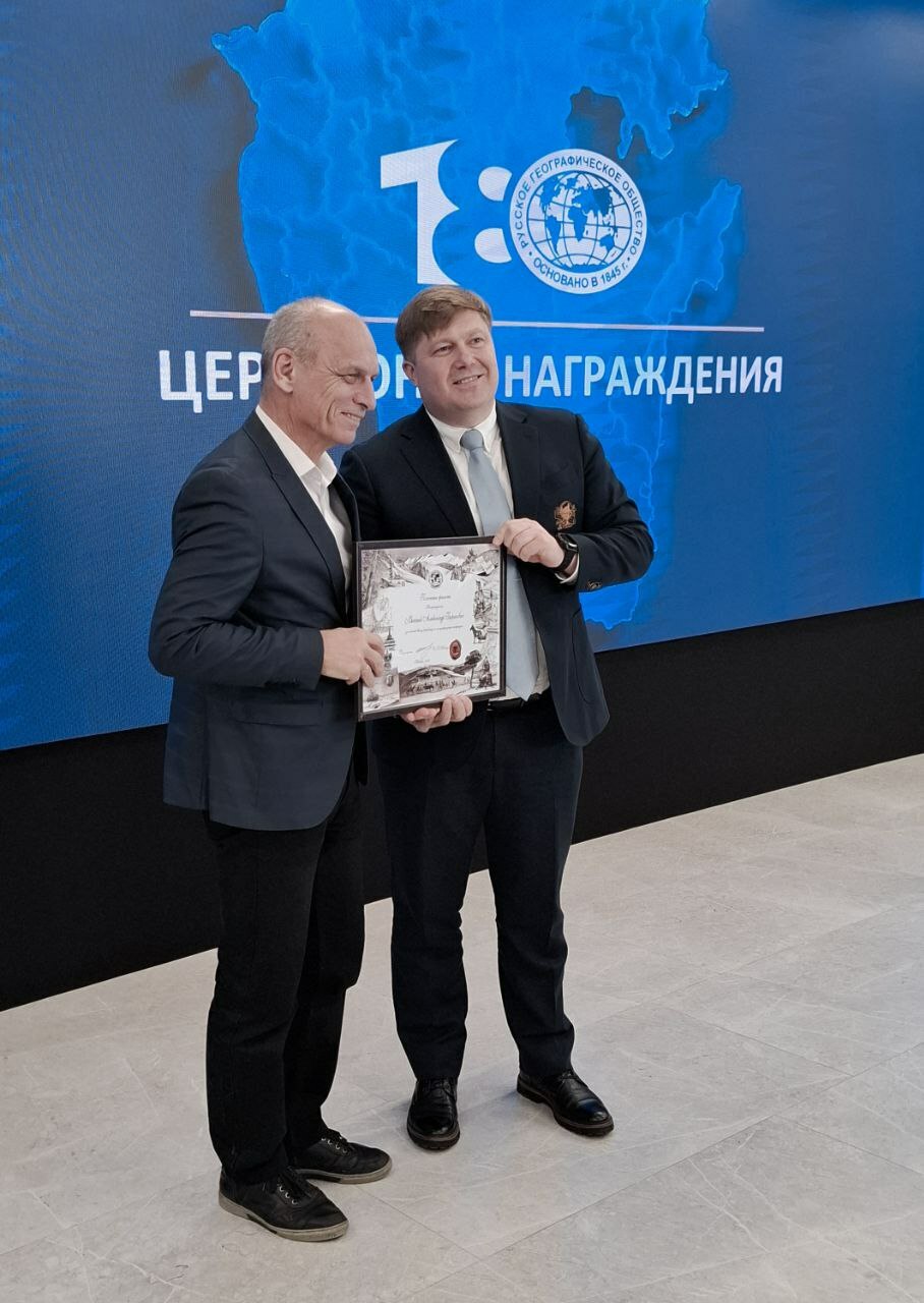 ГЕОГРАФИЯ УСПЕХА