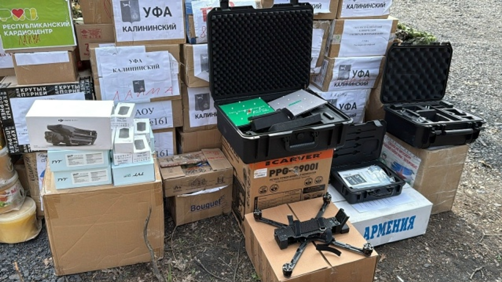 Организован дополнительный сбор гумпомощи для участников СВО