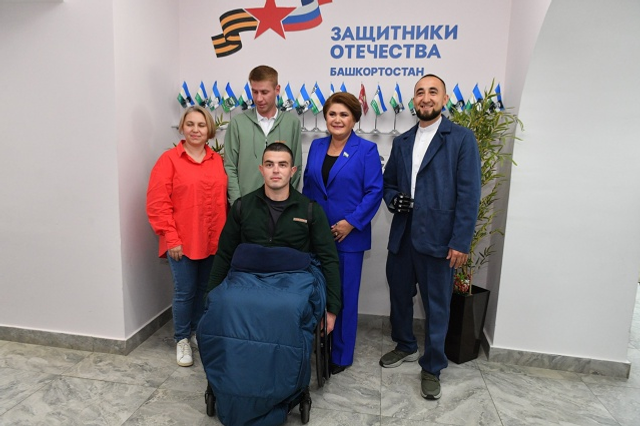 Подиум для ветеранов СВО